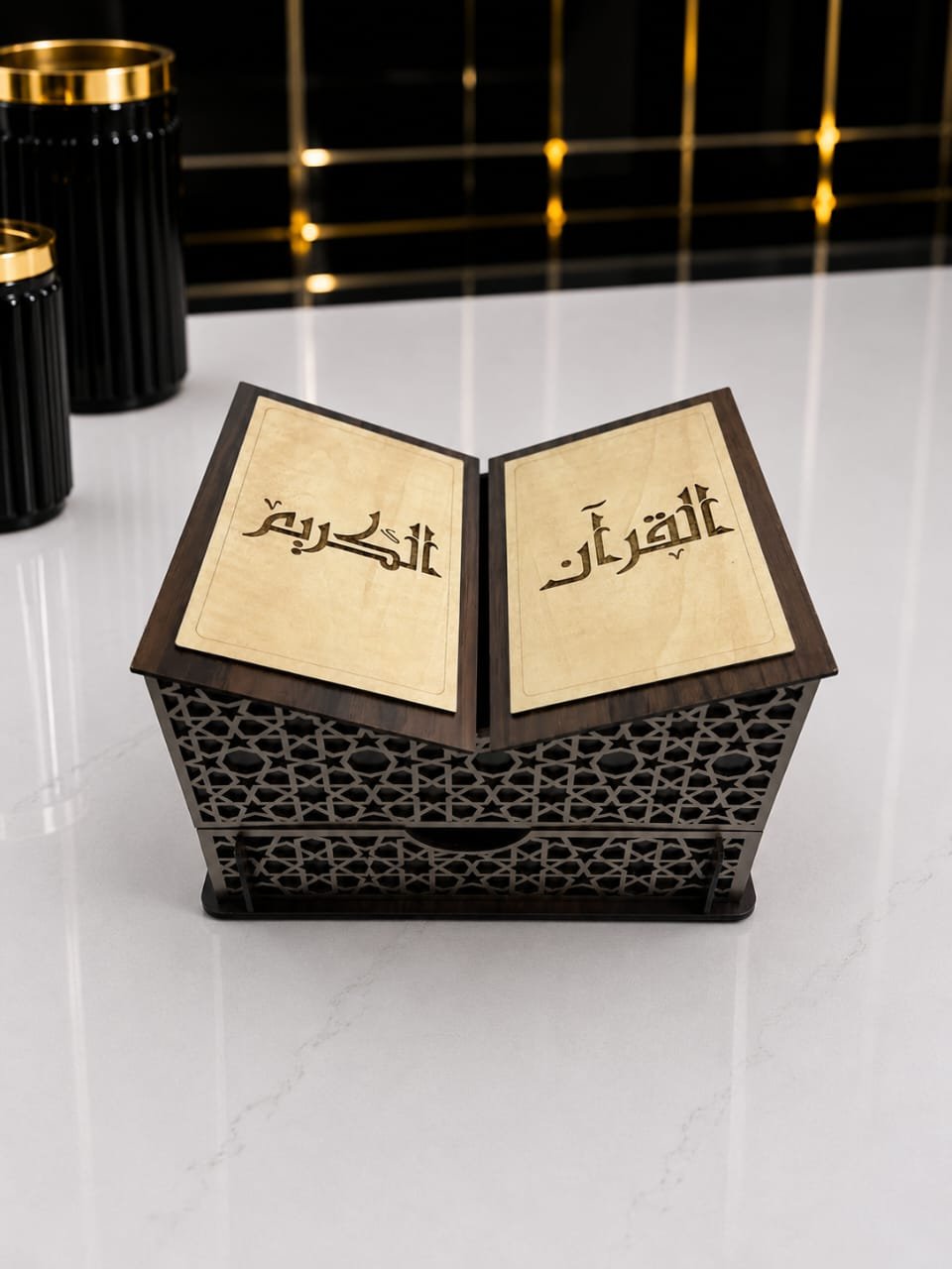 حامل المصحف 3 حامل المصحف - الصورة 3