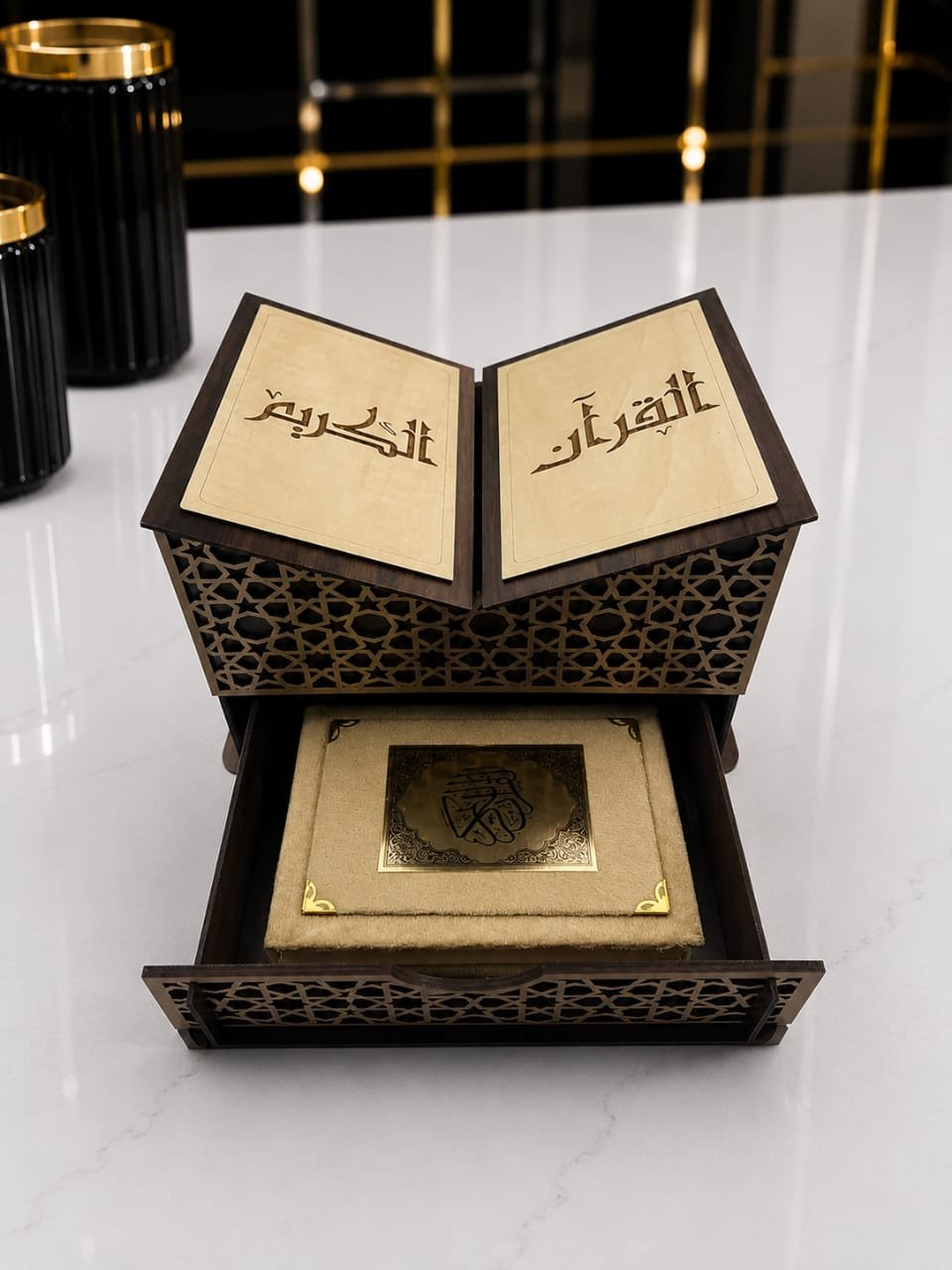 حامل المصحف 1 حامل المصحف