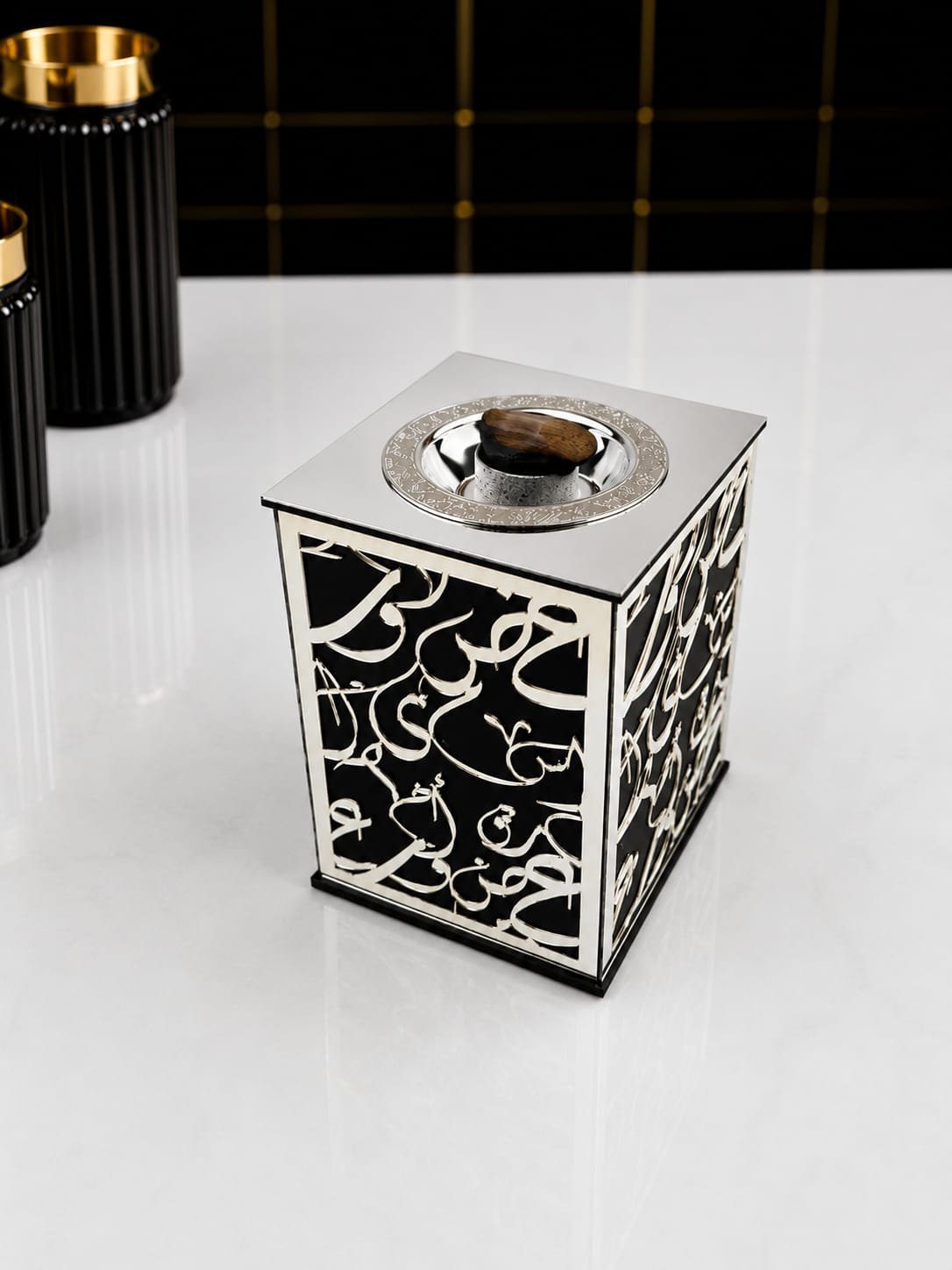 مبخرة وعد 1 مبخرة وعد