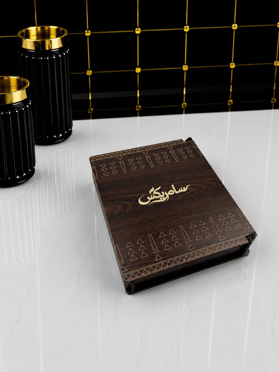 مبخرة الهيف 3 مبخرة الهيف - الصورة 3