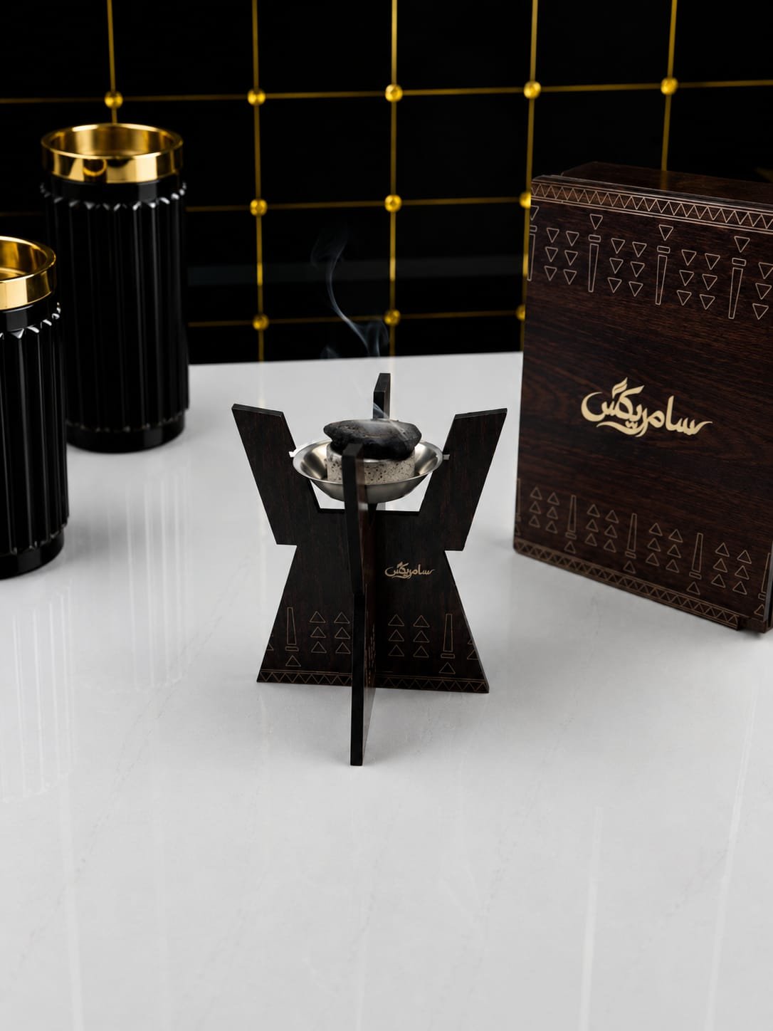 مبخرة الهيف 1 مبخرة الهيف
