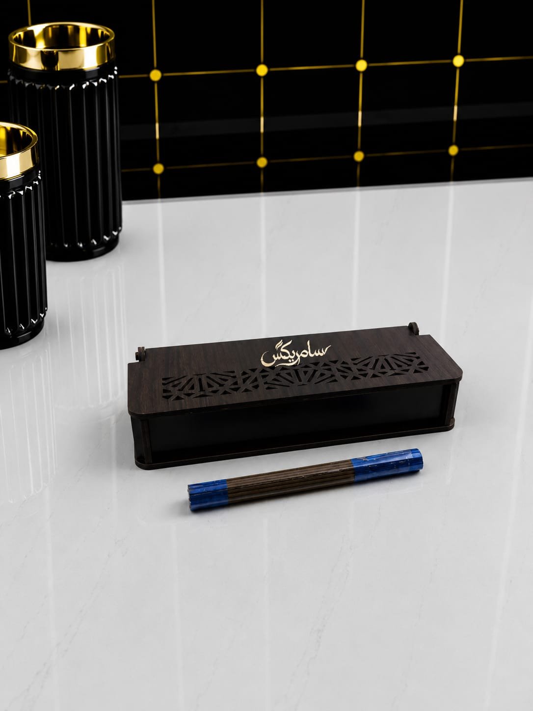مبخرة اصيل 1 مبخرة اصيل