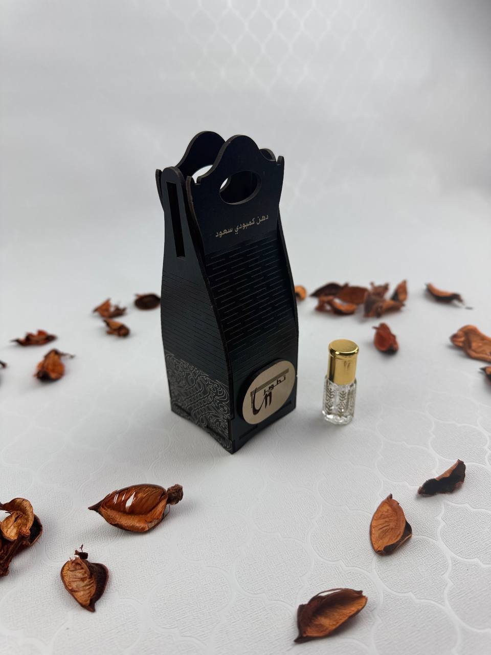 بوكس سحر 1 بوكس سحر