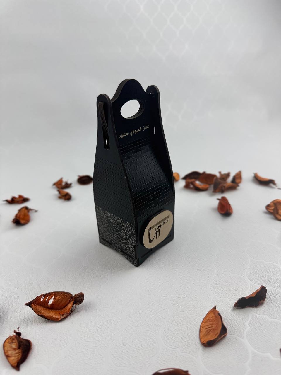 بوكس سحر 2 بوكس سحر