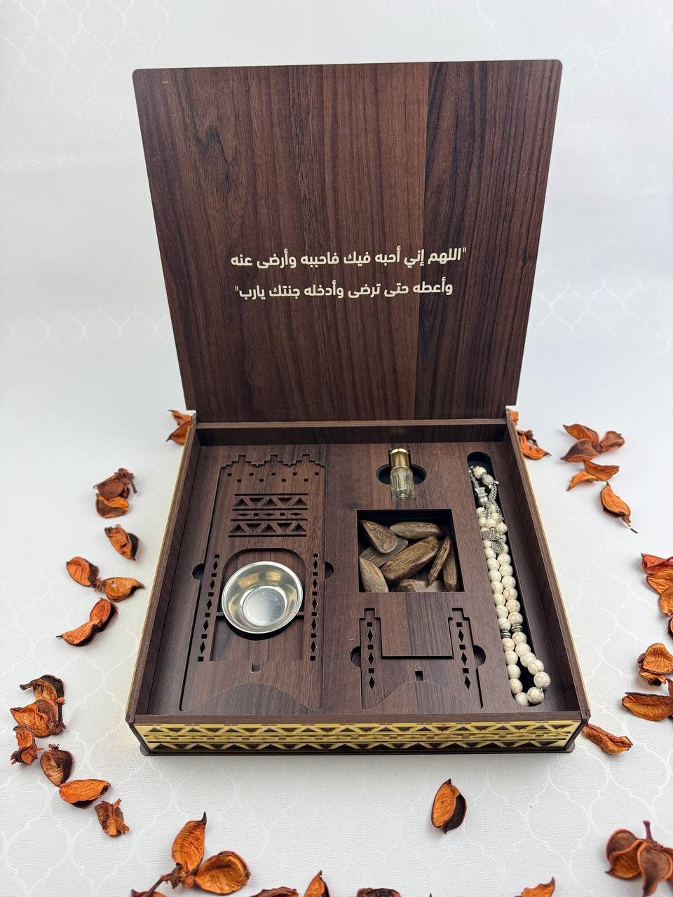 بوكس وسام 3 بوكس وسام - الصورة 3