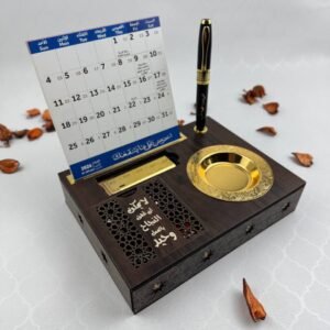 بوكس التقويم الفاخر