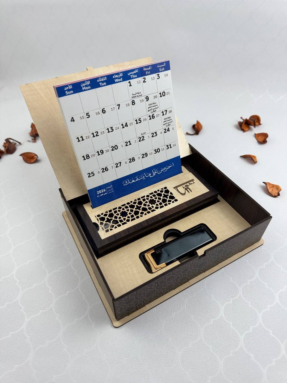 بوكس التقويم 3 بوكس التقويم - الصورة 3