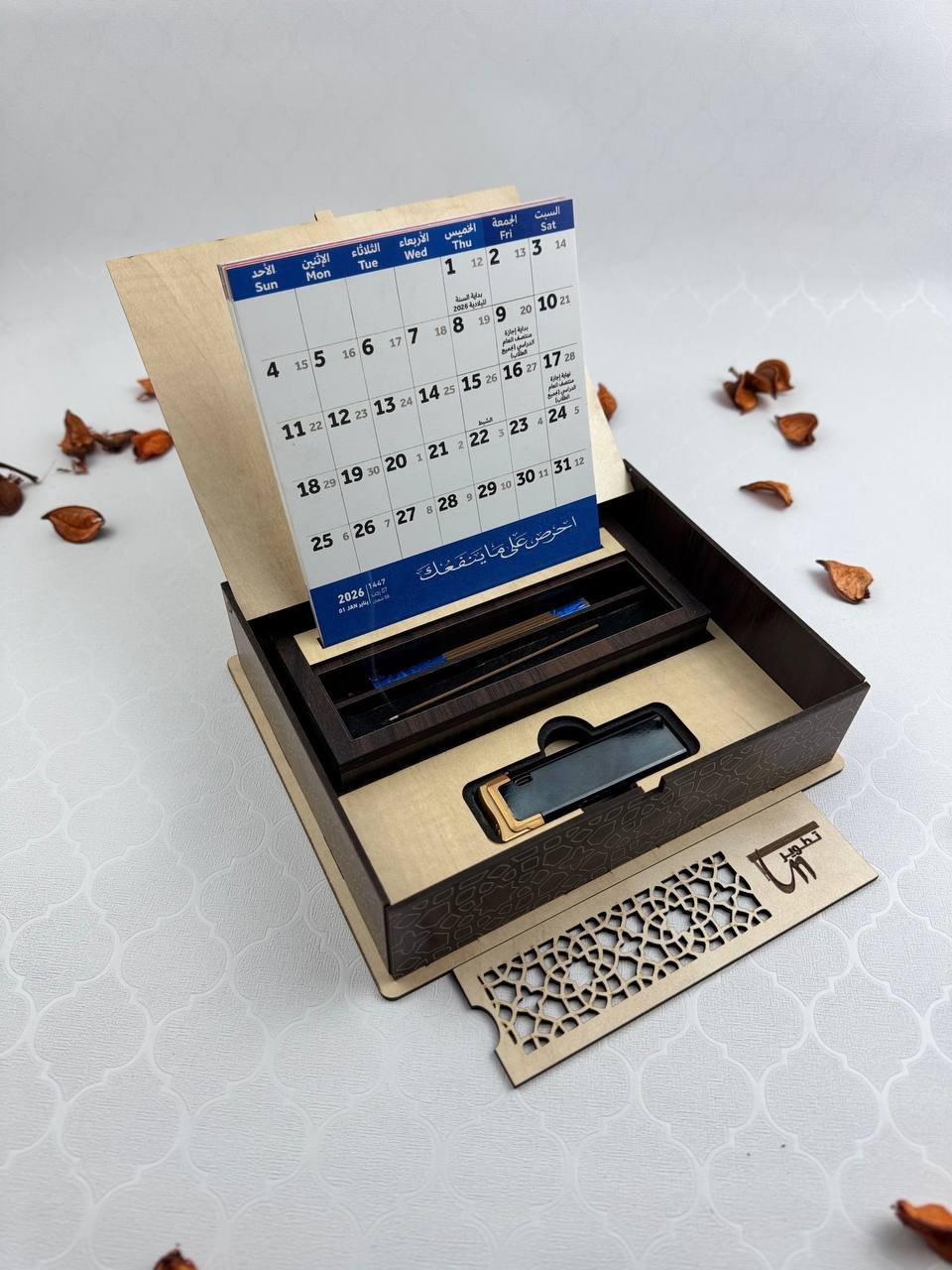 بوكس التقويم 4 بوكس التقويم - الصورة 4