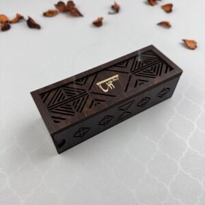 مبخرة عبق الدار