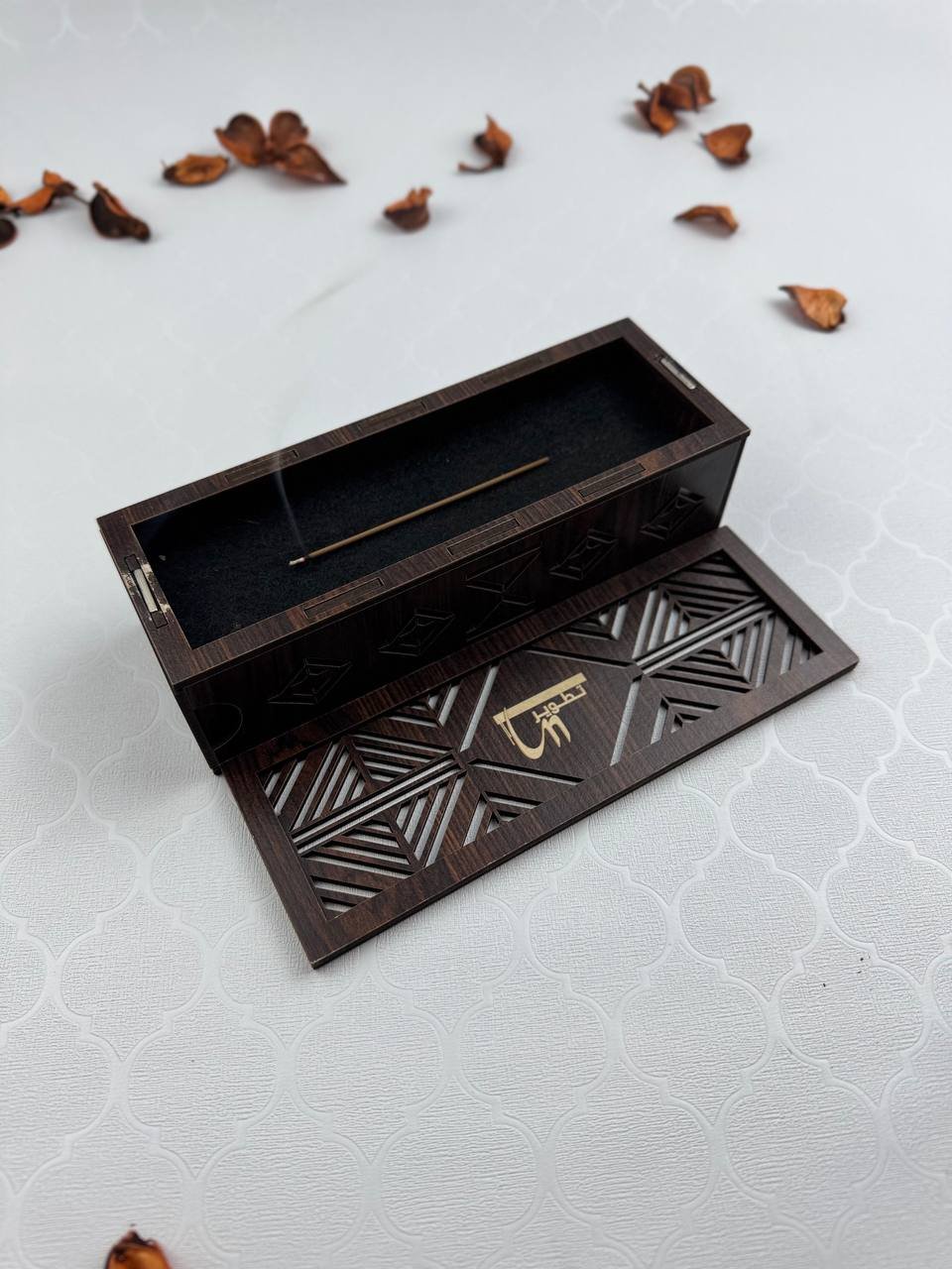 مبخرة عبق الدار 2 مبخرة عبق الدار - الصورة 2