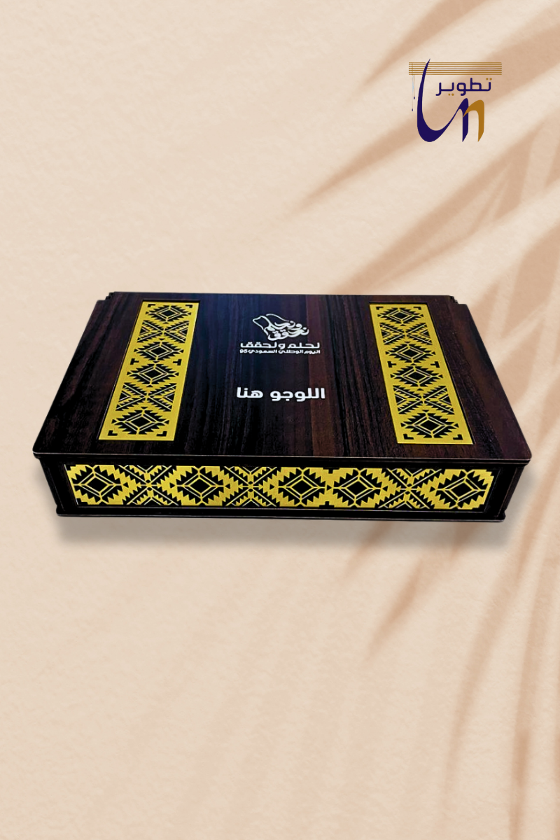 بوكس راية 1 بوكس راية