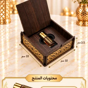 بوكس عبير – الصورة الرئيسية