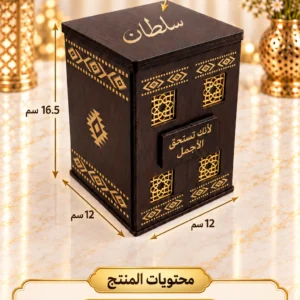 بوكس أماني – الصورة الرئيسية