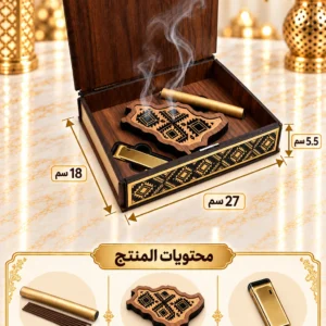 بوكس راية العز – الصورة الرئيسية