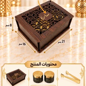 مجموعة الصفا – الصورة الرئيسية