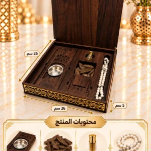 بوكس وسام – الصورة الرئيسية