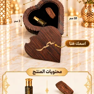 بوكس وتين – الصورة الرئيسية