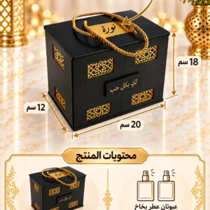 بوكس ذكري – الصورة الرئيسية