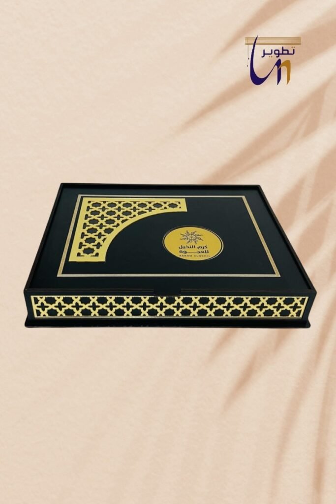 WhatsApp Image 2025 11 21 at 7.00.40 PM