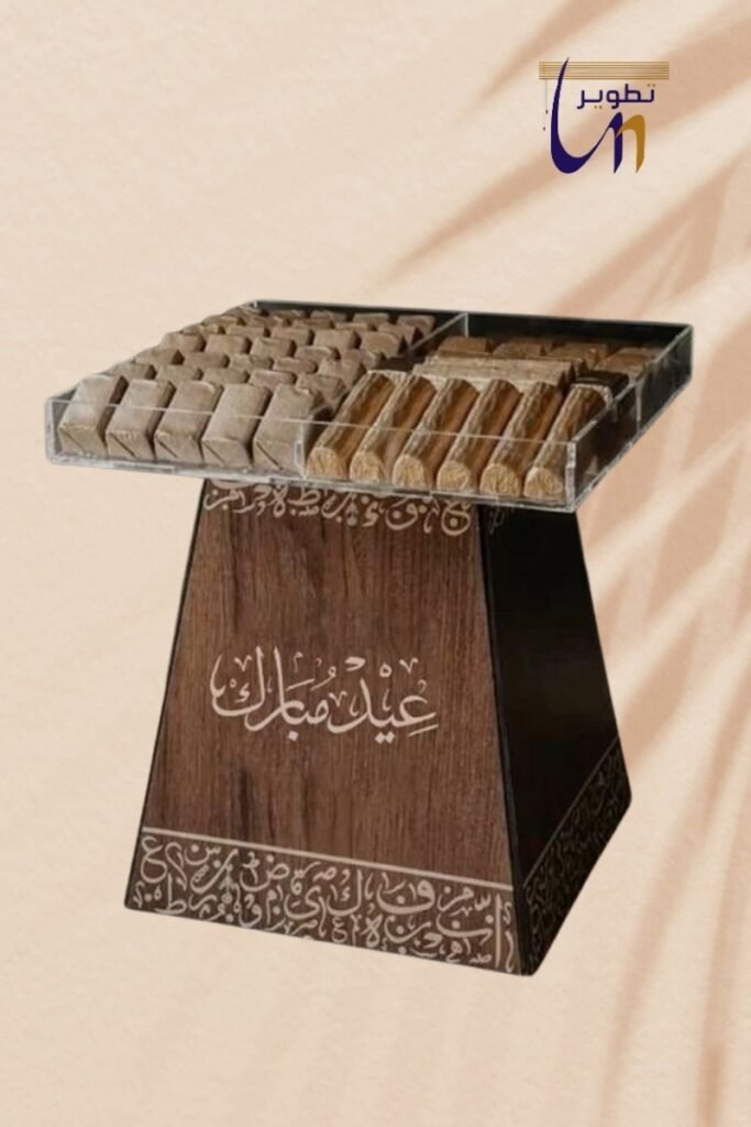 WhatsApp Image 2025 11 21 at 7.00.40 PM3