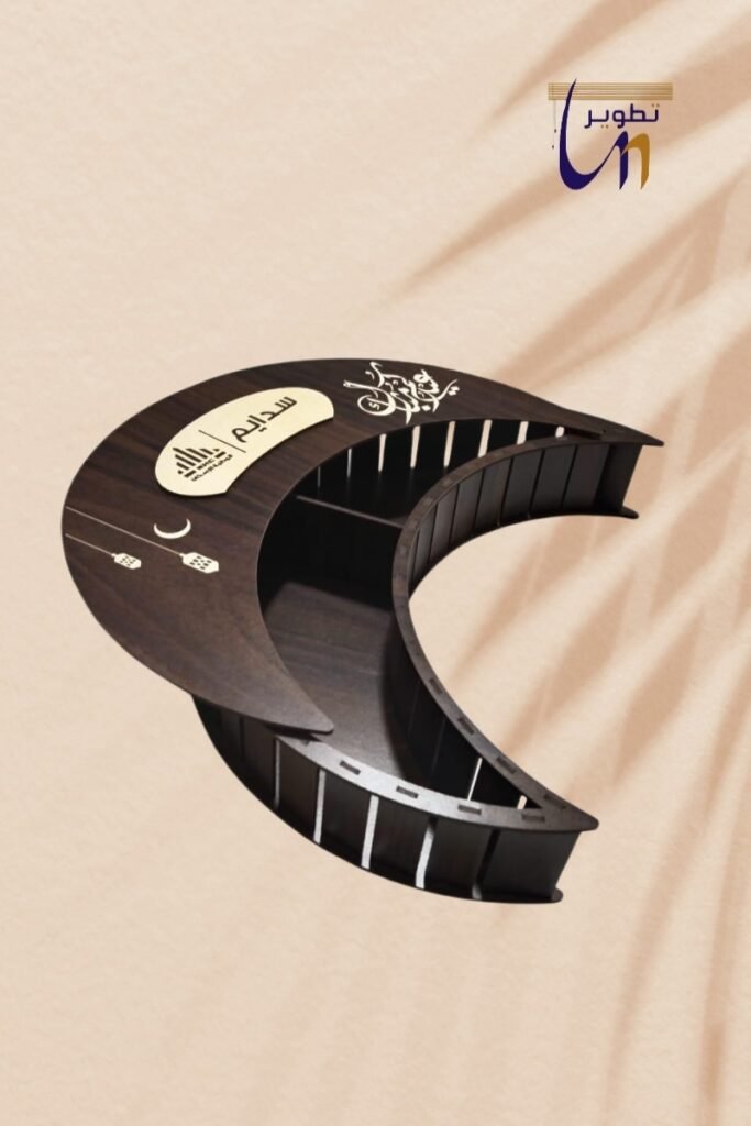 WhatsApp Image 2025 11 21 at 7.00.40 PM4