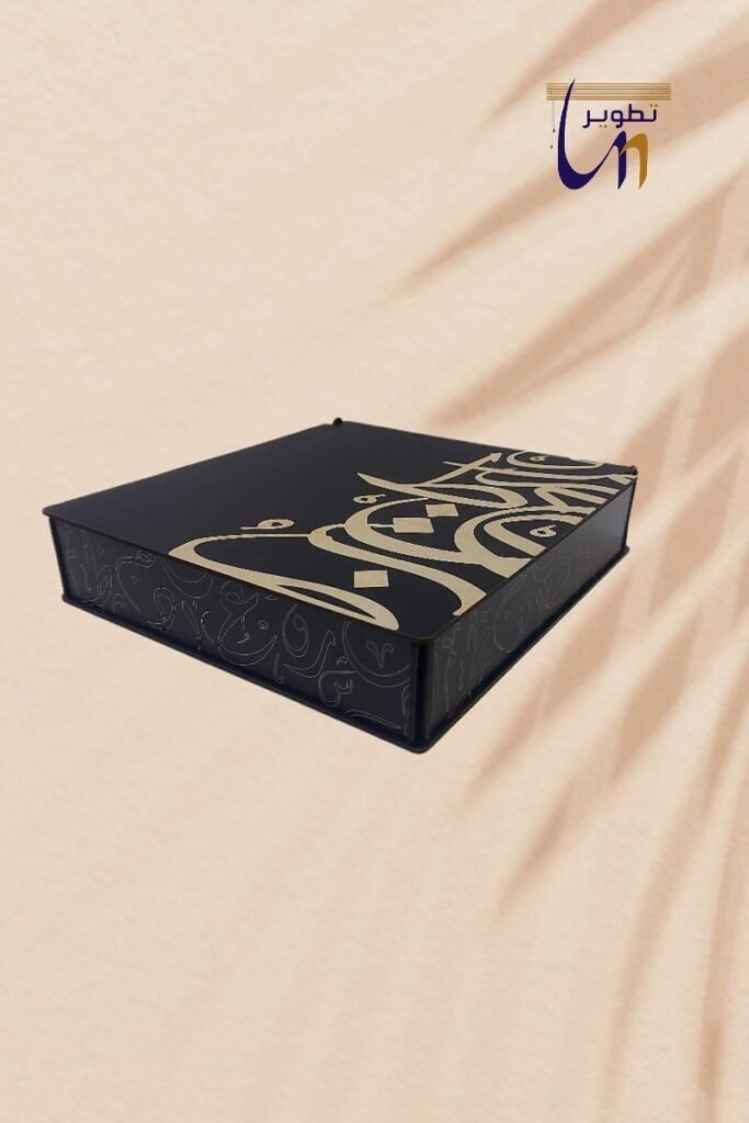 WhatsApp Image 2025 11 21 at 7.00.40 PM5