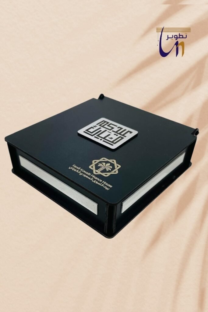 WhatsApp Image 2025 11 21 at 7.00.40 PM8