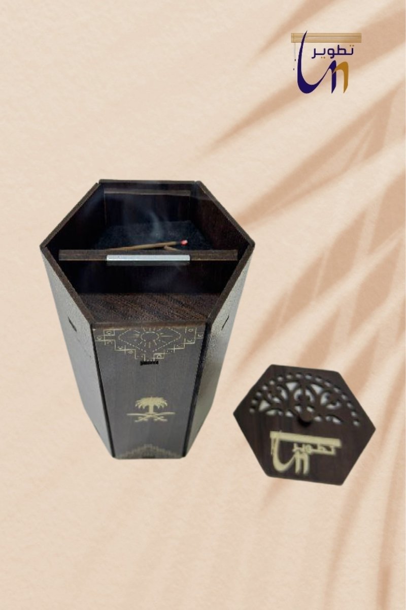 مبخرة السيارة 2 مبخرة السيارة