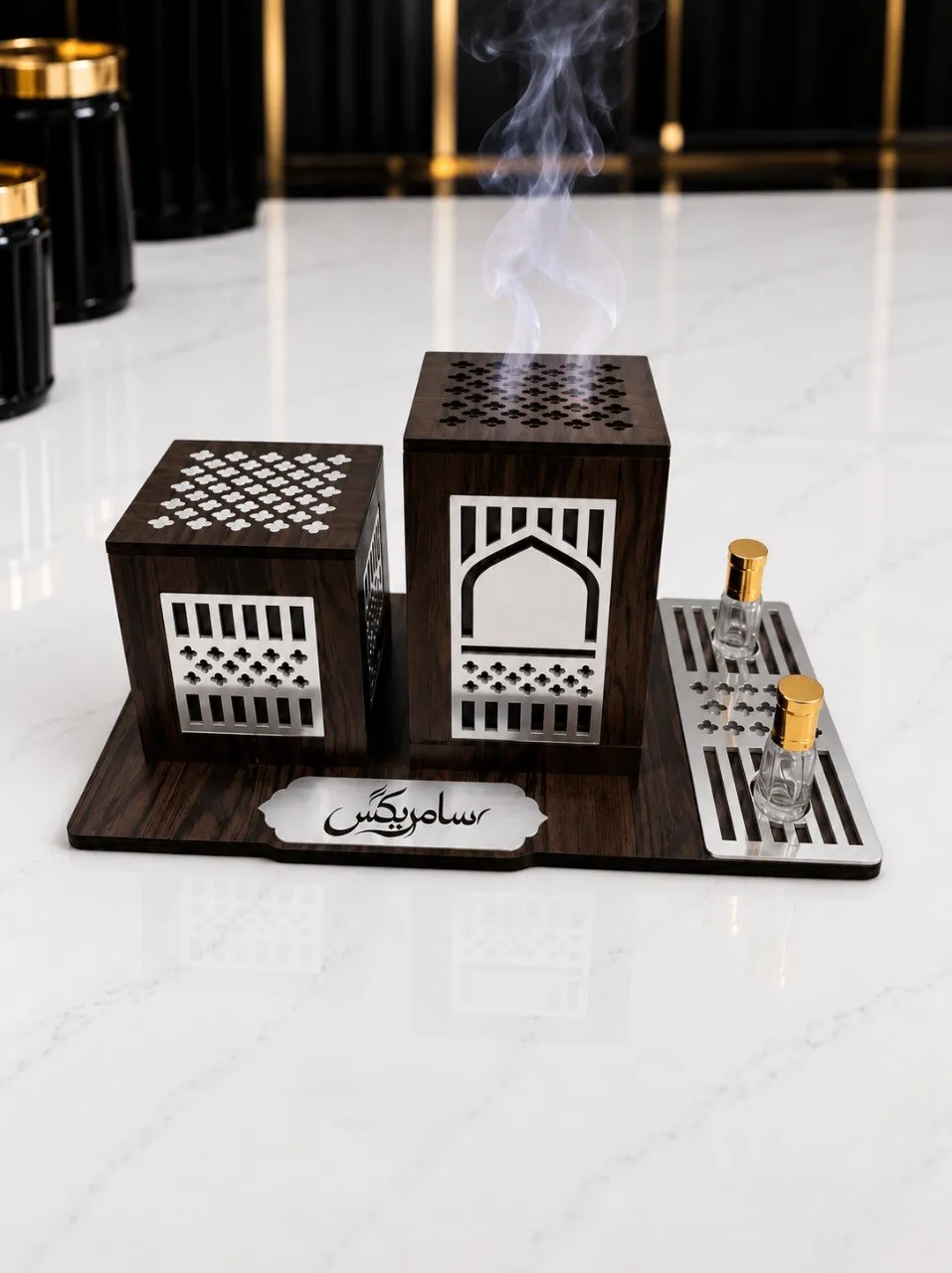 طقم لمسات ملكية – مبخرة مع 10 جرام عود موروكي وعطرين 2 طقم تبخير مع عود وعطر – لمسات ملكية
