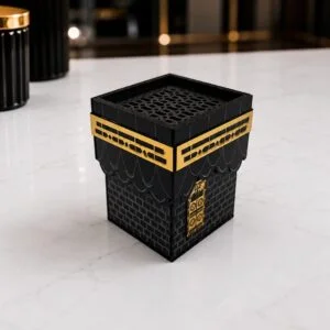 الرئيسية 1 مبخرة الحرم للهدايا