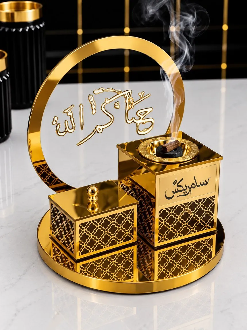 مبخرة فاطمة – طقم مبخرة أكريليك ذهبي مع عود موروكي 3 طقم مبخرة أكريليك ذهبي – مبخرة فاطمة