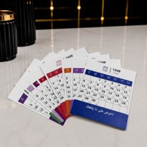 الرئيسية 14 photo 2026 08 01 01 30 27