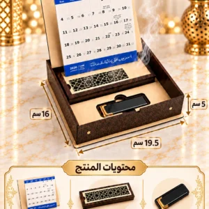 تقويم عبق الأيام المكتبي ومحتويات المنتج