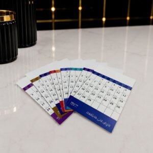 الرئيسية 16 photo 2026 08 01 01 30 59
