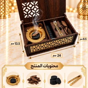 مجموعة التبخير