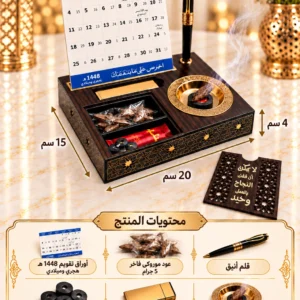 تقويم وقار المكتبي ومحتويات المنتج